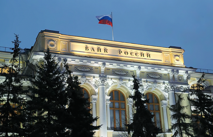 Банк России повысил ключевую ставку до 12 %