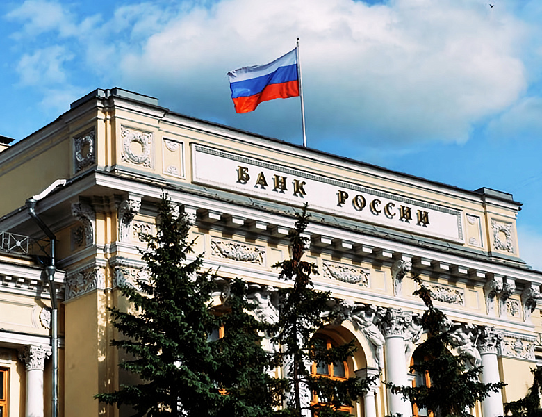 Банк России повысил ключевую ставку до 6,5%