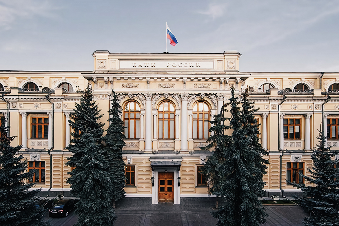Банк России снизил ключевую ставку до 11 %